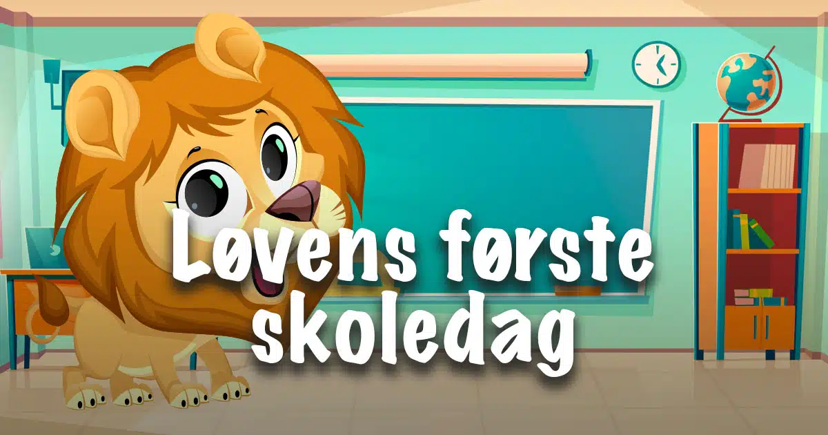 Løvens første skoledag